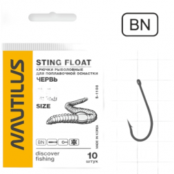 Крючок Nautilus Sting Float Червь S-1108BN №06 10 шт.