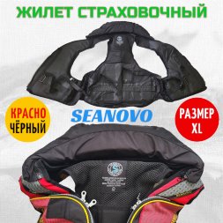 Жилет страховочный SJ61, красный, накладные карманы, р-р XL