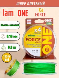 Шнур IAM №ONE FORCE Х4-135 Светло-зелёный d0.16