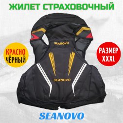 Жилет страховочный SJ61, красный, накладные карманы, р-р XXXL