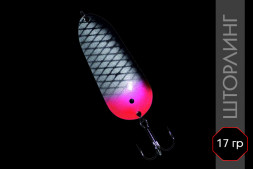 Блесна Пролив Шторлинг 71мм 17г Sht 40N-17